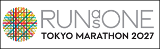 東京マラソン2027