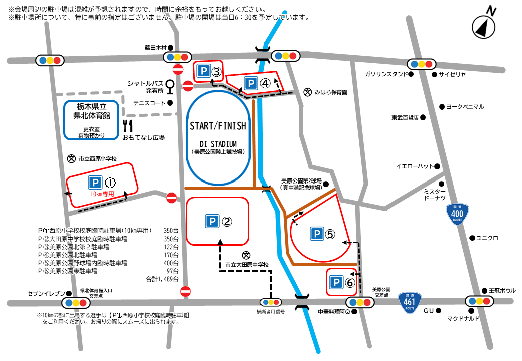 駐車場案内図